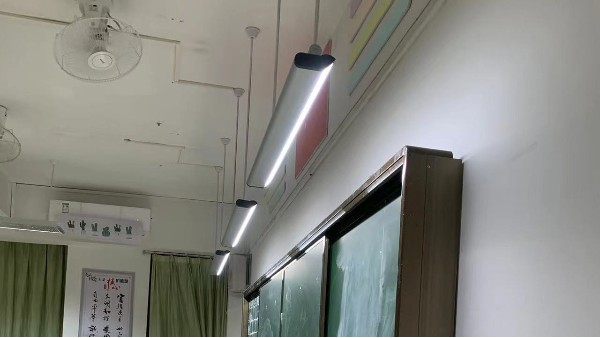 照明，被忽視的健康要素|維格黑板燈重塑教室光環(huán)境